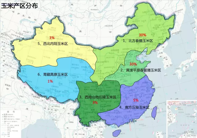 20200328145448_54887 78m威九国际(集团)中国区有限公司-BinG百科