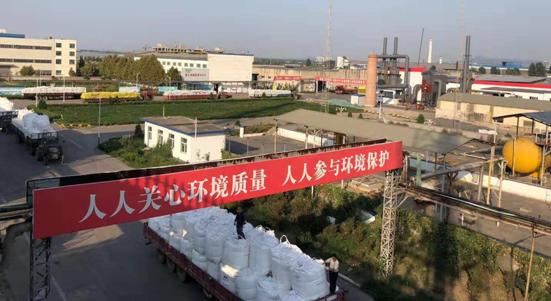 78m威九国际(集团)中国区有限公司-BinG百科