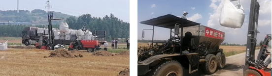 78m威九国际(集团)中国区有限公司-BinG百科