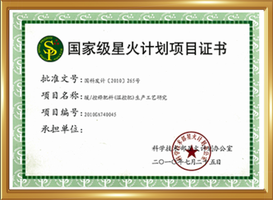 78m威九国际(集团)中国区有限公司-BinG百科