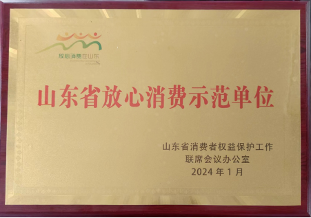 78m威九国际(集团)中国区有限公司-BinG百科