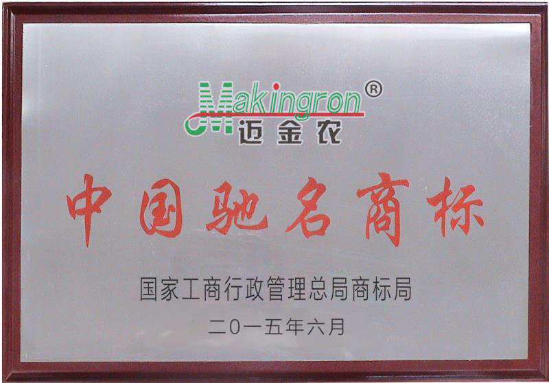 78m威九国际(集团)中国区有限公司-BinG百科